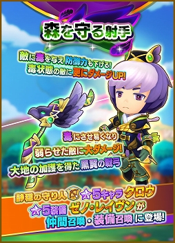 ���������꡼ No.003�Υ���ͥ������ / �֥ե��󥿥����饤�� ����饤��ס����٥�ȡֶ۵�ƤȲ�����󥸡����٤����ҡ١פ�����