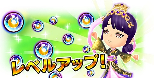 ���������꡼ No.006�Υ���ͥ������ / �֥ե��󥿥����饤�� ����饤��ס����٥�ȡֶ۵�ƤȲ�����󥸡����٤����ҡ١פ�����