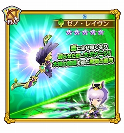 ���������꡼ No.008�Υ���ͥ������ / �֥ե��󥿥����饤�� ����饤��ס����٥�ȡֶ۵�ƤȲ�����󥸡����٤����ҡ١פ�����