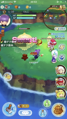 ꡼ No.005 | 1֤ǡȥޥɥ󥯤ˤʤ뤫ʡͷӤޥޥˤʤä֥ե󥿥饤 饤פκĴƤ