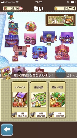 ꡼ No.009 | 1֤ǡȥޥɥ󥯤ˤʤ뤫ʡͷӤޥޥˤʤä֥ե󥿥饤 饤פκĴƤ