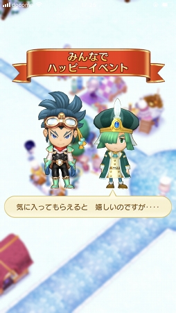 ꡼ No.010 | 1֤ǡȥޥɥ󥯤ˤʤ뤫ʡͷӤޥޥˤʤä֥ե󥿥饤 饤פκĴƤ