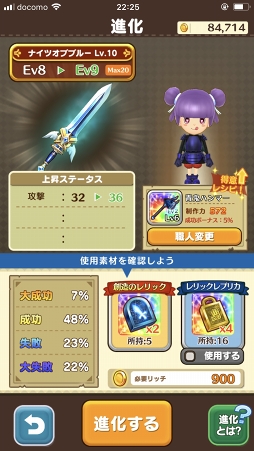 ꡼ No.016 | 1֤ǡȥޥɥ󥯤ˤʤ뤫ʡͷӤޥޥˤʤä֥ե󥿥饤 饤פκĴƤ