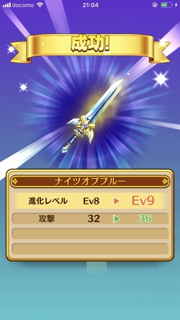 ꡼ No.017 | 1֤ǡȥޥɥ󥯤ˤʤ뤫ʡͷӤޥޥˤʤä֥ե󥿥饤 饤פκĴƤ