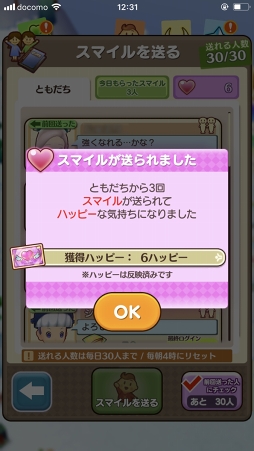 ꡼ No.019 | 1֤ǡȥޥɥ󥯤ˤʤ뤫ʡͷӤޥޥˤʤä֥ե󥿥饤 饤פκĴƤ