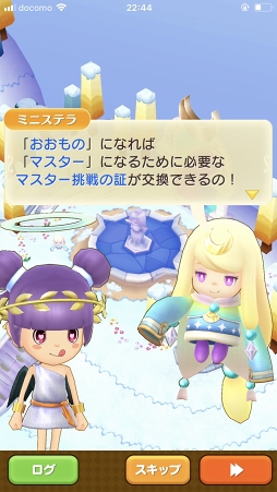 ꡼ No.020 | 1֤ǡȥޥɥ󥯤ˤʤ뤫ʡͷӤޥޥˤʤä֥ե󥿥饤 饤פκĴƤ