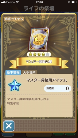 ꡼ No.021 | 1֤ǡȥޥɥ󥯤ˤʤ뤫ʡͷӤޥޥˤʤä֥ե󥿥饤 饤פκĴƤ