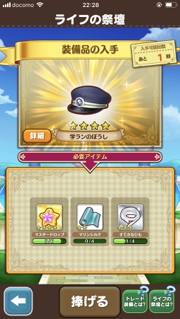 ꡼ No.022 | 1֤ǡȥޥɥ󥯤ˤʤ뤫ʡͷӤޥޥˤʤä֥ե󥿥饤 饤פκĴƤ