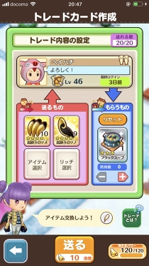 ꡼ No.024 | 1֤ǡȥޥɥ󥯤ˤʤ뤫ʡͷӤޥޥˤʤä֥ե󥿥饤 饤פκĴƤ