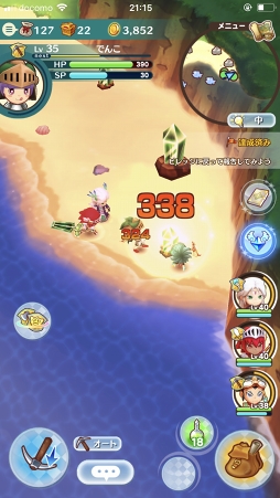 ꡼ No.028 | 1֤ǡȥޥɥ󥯤ˤʤ뤫ʡͷӤޥޥˤʤä֥ե󥿥饤 饤פκĴƤ