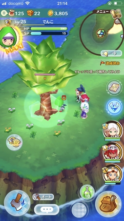 ꡼ No.029 | 1֤ǡȥޥɥ󥯤ˤʤ뤫ʡͷӤޥޥˤʤä֥ե󥿥饤 饤פκĴƤ