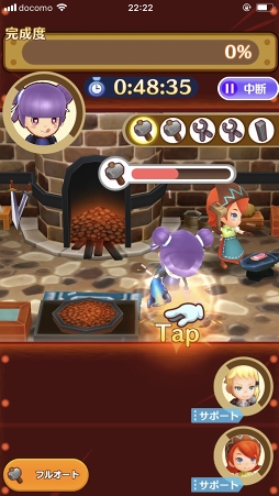 ꡼ No.030 | 1֤ǡȥޥɥ󥯤ˤʤ뤫ʡͷӤޥޥˤʤä֥ե󥿥饤 饤פκĴƤ