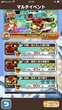 ꡼ No.032 | 1֤ǡȥޥɥ󥯤ˤʤ뤫ʡͷӤޥޥˤʤä֥ե󥿥饤 饤פκĴƤ