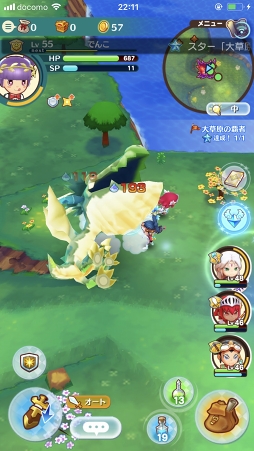 ꡼ No.033 | 1֤ǡȥޥɥ󥯤ˤʤ뤫ʡͷӤޥޥˤʤä֥ե󥿥饤 饤פκĴƤ