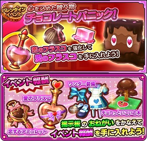 ���������꡼ No.001�Υ���ͥ������ / �֥ե��󥿥����饤�� ����饤��ס�����5�����֥ǥ��ߥ���פ��о줹��Х�󥿥��󥤥٥�Ȥ򳫺�