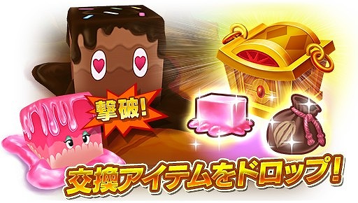 ���������꡼ No.003�Υ���ͥ������ / �֥ե��󥿥����饤�� ����饤��ס�����5�����֥ǥ��ߥ���פ��о줹��Х�󥿥��󥤥٥�Ȥ򳫺�