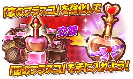 ���������꡼ No.004�Υ���ͥ������ / �֥ե��󥿥����饤�� ����饤��ס�����5�����֥ǥ��ߥ���פ��о줹��Х�󥿥��󥤥٥�Ȥ򳫺�