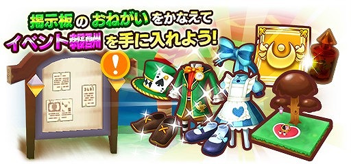 ���������꡼ No.005�Υ���ͥ������ / �֥ե��󥿥����饤�� ����饤��ס�����5�����֥ǥ��ߥ���פ��о줹��Х�󥿥��󥤥٥�Ȥ򳫺�