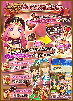 ���������꡼ No.007�Υ���ͥ������ / �֥ե��󥿥����饤�� ����饤��ס�����5�����֥ǥ��ߥ���פ��о줹��Х�󥿥��󥤥٥�Ȥ򳫺�