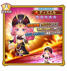 ���������꡼ No.008�Υ���ͥ������ / �֥ե��󥿥����饤�� ����饤��ס�����5�����֥ǥ��ߥ���פ��о줹��Х�󥿥��󥤥٥�Ȥ򳫺�