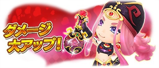 ���������꡼ No.010�Υ���ͥ������ / �֥ե��󥿥����饤�� ����饤��ס�����5�����֥ǥ��ߥ���פ��о줹��Х�󥿥��󥤥٥�Ȥ򳫺�