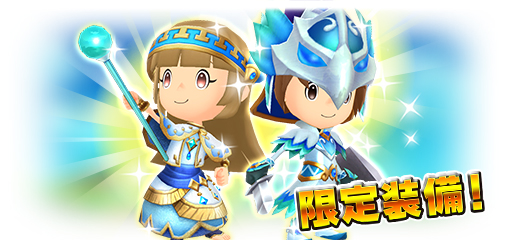 画像ギャラリー No.003のサムネイル画像 / 「ファンタジーライフ オンライン」で“ボスラッシュ”イベントが開催。チャレンジ達成で最高レア★5報酬がもらえる