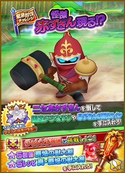 ���������꡼ No.002�Υ���ͥ������ / �֥ե��󥿥����饤�� ����饤��ס��ǹ�쥢��5�����������Ǥ��륤�٥�Ȥ򳫺�