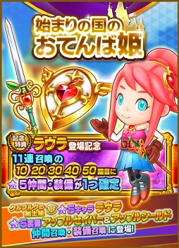 ���������꡼ No.003�Υ���ͥ������ / �֥ե��󥿥����饤�� ����饤��ס��ǹ�쥢��5�����������Ǥ��륤�٥�Ȥ򳫺�