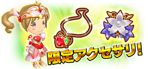 ���������꡼ No.006�Υ���ͥ������ / �֥ե��󥿥����饤�� ����饤��ס��ǹ�쥢��5�����������Ǥ��륤�٥�Ȥ򳫺�