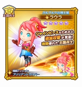 ���������꡼ No.008�Υ���ͥ������ / �֥ե��󥿥����饤�� ����饤��ס��ǹ�쥢��5�����������Ǥ��륤�٥�Ȥ򳫺�