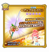 ���������꡼ No.009�Υ���ͥ������ / �֥ե��󥿥����饤�� ����饤��ס��ǹ�쥢��5�����������Ǥ��륤�٥�Ȥ򳫺�