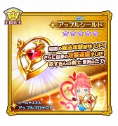 ���������꡼ No.010�Υ���ͥ������ / �֥ե��󥿥����饤�� ����饤��ס��ǹ�쥢��5�����������Ǥ��륤�٥�Ȥ򳫺�