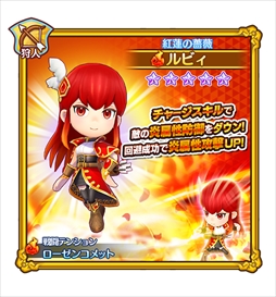 画像ギャラリー No.007のサムネイル画像 / 「ファンタジーライフ オンライン」,緊急討伐イベント「狂気の黒地竜」が開催