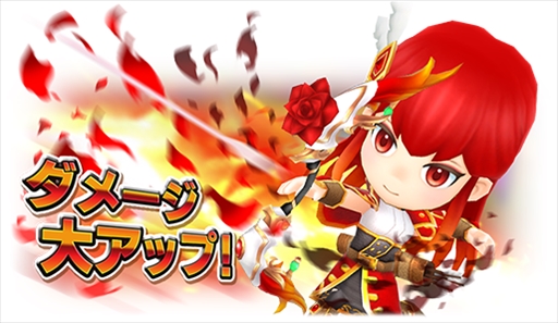 画像ギャラリー No.010のサムネイル画像 / 「ファンタジーライフ オンライン」,緊急討伐イベント「狂気の黒地竜」が開催