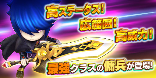 ���������꡼ No.004�Υ���ͥ������ / �֥ե��󥿥����饤�� ����饤��ס������ͥ�ؤˤ�륭��饯�����ܥ�������������ǰ�����ڡ���⥹������