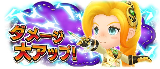 画像ギャラリー No.012のサムネイル画像 / 「ファンタジーライフ オンライン」,掲示板連動イベント「逆襲のゴールデンベェ」が開催