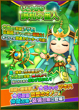 ���������꡼ No.003�Υ���ͥ������ / �֥ե��󥿥����饤�� ����饤��ס����٥�ȡ�����Ȳ�Ρ�����������פ����š���5�����֥ĥ��ϡפ��о�