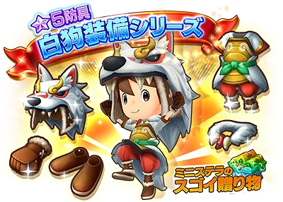 ���������꡼ No.004�Υ���ͥ������ / �֥ե��󥿥����饤�� ����饤��ס����٥�ȡ�����Ȳ�Ρ�����������פ����š���5�����֥ĥ��ϡפ��о�