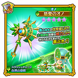 ���������꡼ No.008�Υ���ͥ������ / �֥ե��󥿥����饤�� ����饤��ס����٥�ȡ�����Ȳ�Ρ�����������פ����š���5�����֥ĥ��ϡפ��о�