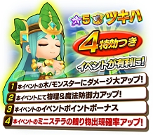 ���������꡼ No.009�Υ���ͥ������ / �֥ե��󥿥����饤�� ����饤��ס����٥�ȡ�����Ȳ�Ρ�����������פ����š���5�����֥ĥ��ϡפ��о�