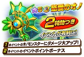 ���������꡼ No.010�Υ���ͥ������ / �֥ե��󥿥����饤�� ����饤��ס����٥�ȡ�����Ȳ�Ρ�����������פ����š���5�����֥ĥ��ϡפ��о�