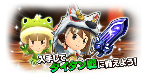 ���������꡼ No.004�Υ���ͥ������ / �֥ե��󥿥����饤�� ����饤��פȡ�FFXIV�פΥ���ܥ��٥�ȡ֥�������ƤȲ��פ�7��1�����»ܷ��ꡣ����ܤ�ǰ�����ӥ��奢������