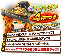 ���������꡼ No.008�Υ���ͥ������ / �֥ե��󥿥����饤�� ����饤��סߡ�FFXIV�פΥ���ܥ��٥�Ȥ�������������