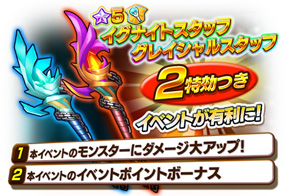 ���������꡼ No.009�Υ���ͥ������ / �֥ե��󥿥����饤�� ����饤��סߡ�FFXIV�פΥ���ܥ��٥�Ȥ�������������