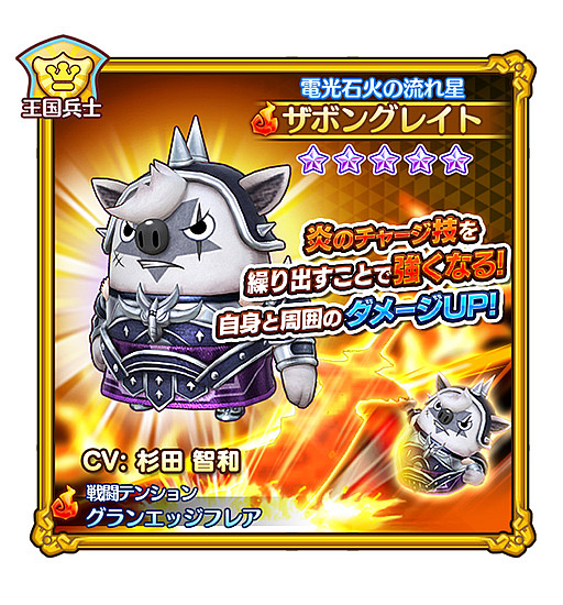 ���������꡼ No.002�Υ���ͥ������ / �֥ե��󥿥����饤�� ����饤��ס���°���Τߤ���֡������������о졣�֥�������ƤȲ�� ������١פ⥹������