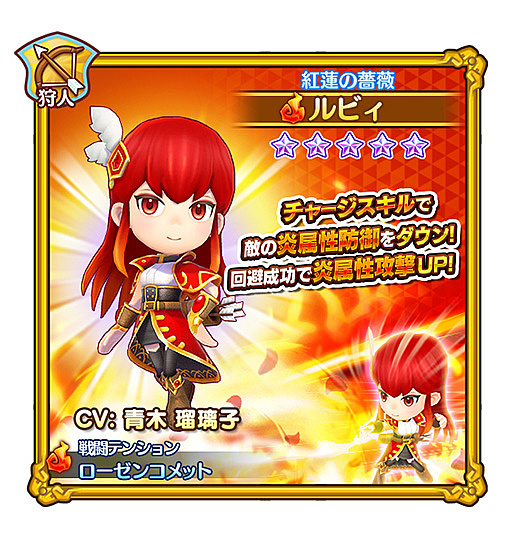 ���������꡼ No.003�Υ���ͥ������ / �֥ե��󥿥����饤�� ����饤��ס���°���Τߤ���֡������������о졣�֥�������ƤȲ�� ������١פ⥹������