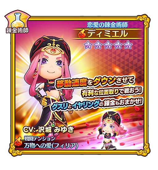 ���������꡼ No.005�Υ���ͥ������ / �֥ե��󥿥����饤�� ����饤��ס���°���Τߤ���֡������������о졣�֥�������ƤȲ�� ������١פ⥹������