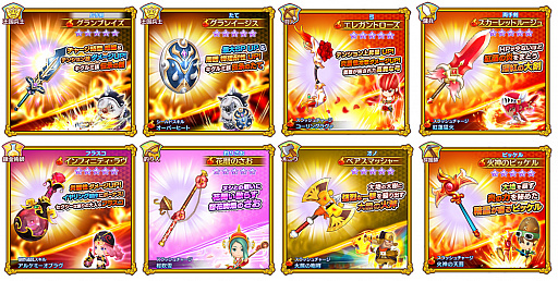 ���������꡼ No.008�Υ���ͥ������ / �֥ե��󥿥����饤�� ����饤��ס���°���Τߤ���֡������������о졣�֥�������ƤȲ�� ������١פ⥹������