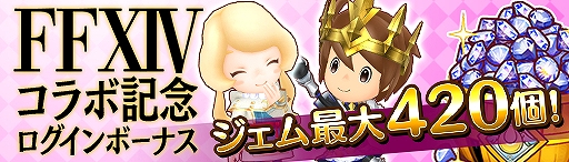 ���������꡼ No.012�Υ���ͥ������ / �֥ե��󥿥����饤�� ����饤��ס���°���Τߤ���֡������������о졣�֥�������ƤȲ�� ������١פ⥹������