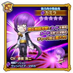 画像ギャラリー No.009のサムネイル画像 / 「ファンタジーライフ オンライン」,イベント「アニバーサリーボスパレード」開催。柴田亜美氏描き下ろしの新キャラも登場